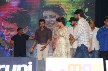 24 The Movie Audio Launch